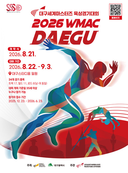 �뱸���踶������ �������ȸ